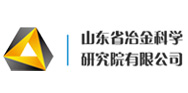 山东冶金科学院
