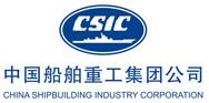 中国船舶重工